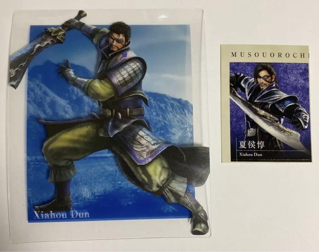 Amazon.co.jp: 三國無双 夏侯惇セット : ホーム＆キッチン